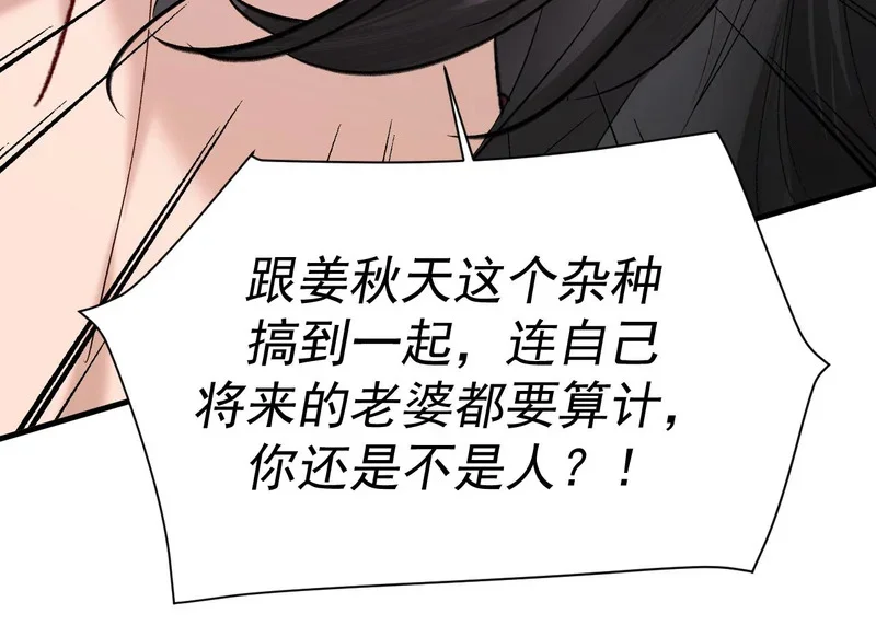 第339页