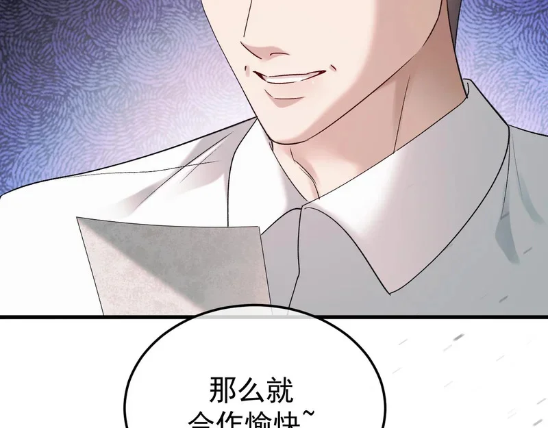 第282页