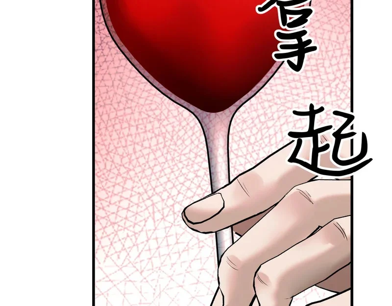 第216页