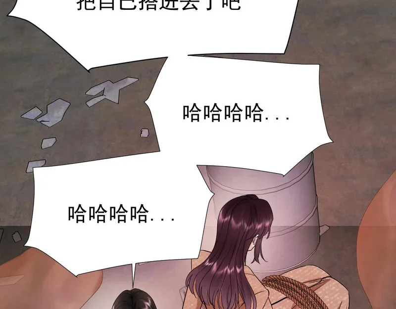 第420页