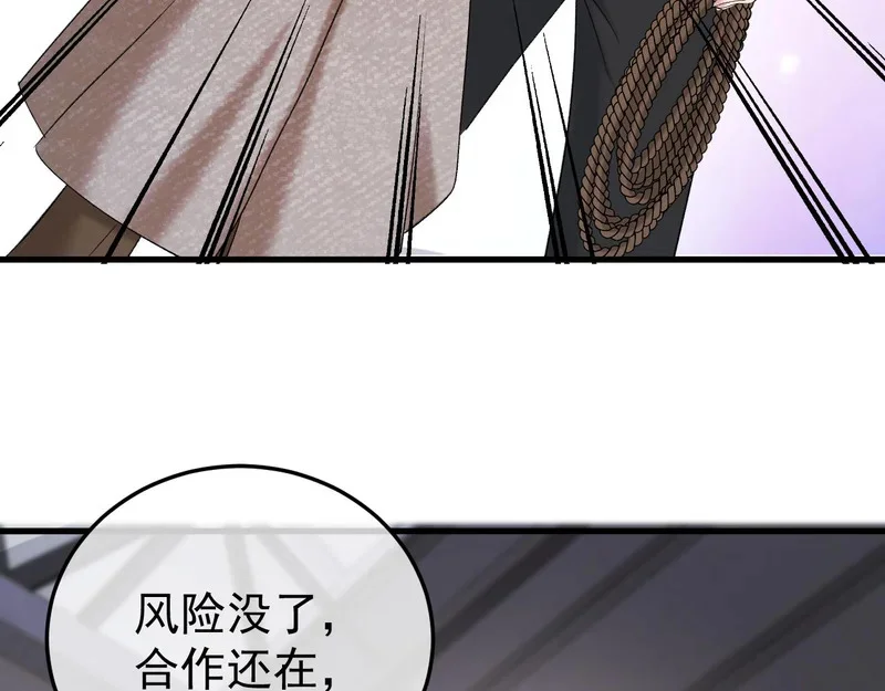 第405页