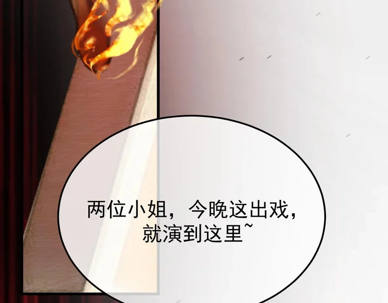 第432页