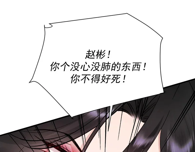 第333页