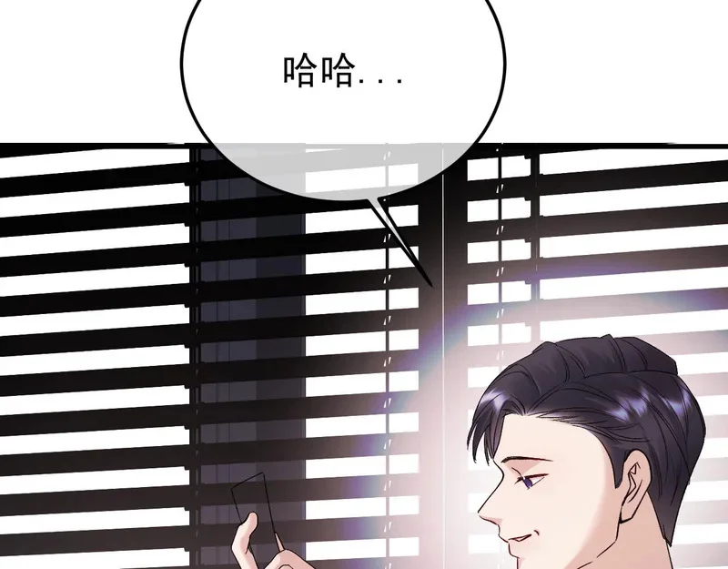 第270页