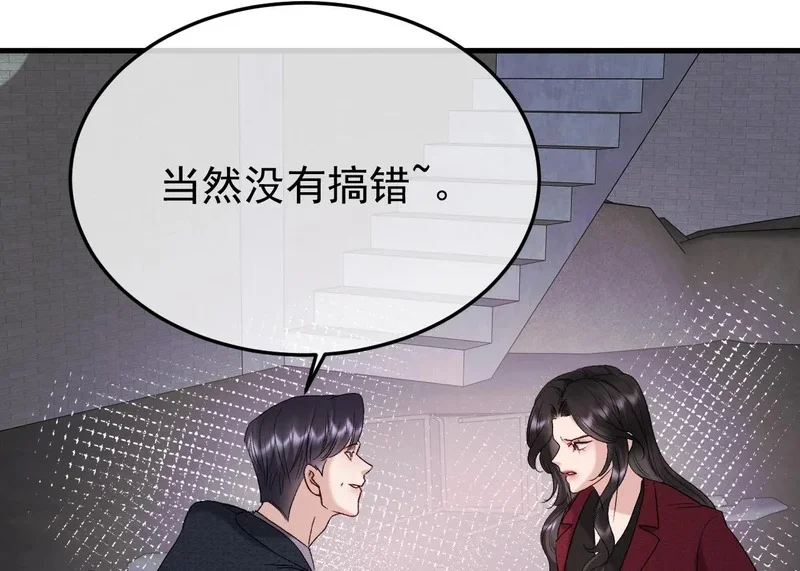 第318页