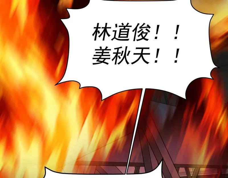 第192页