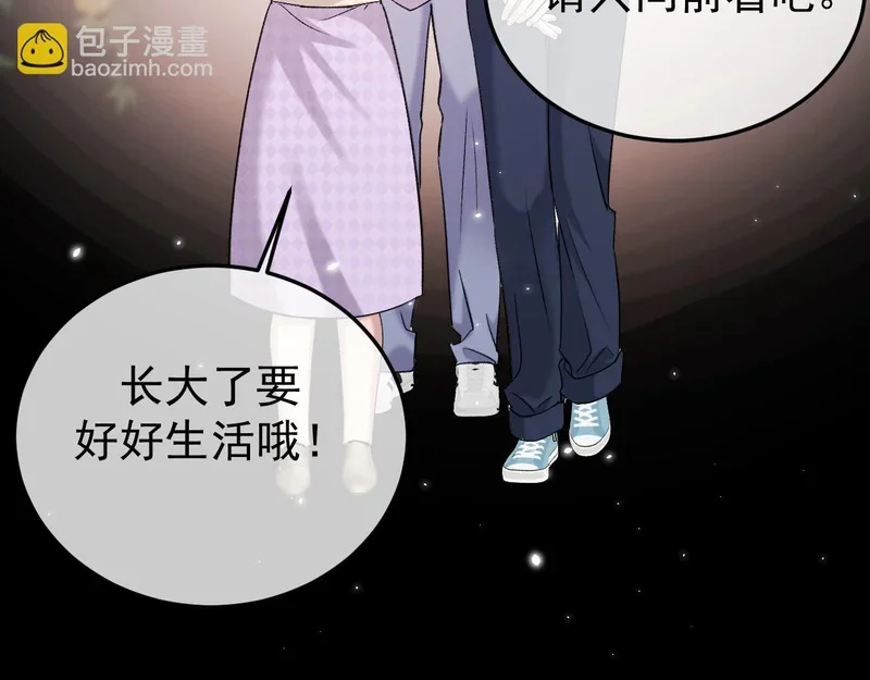 第384页