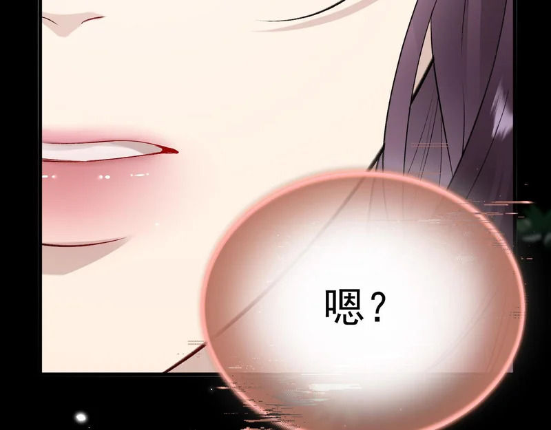 第363页