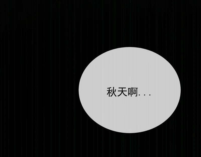 第321页