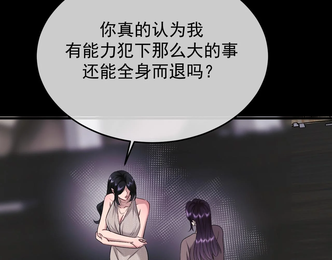 第276页