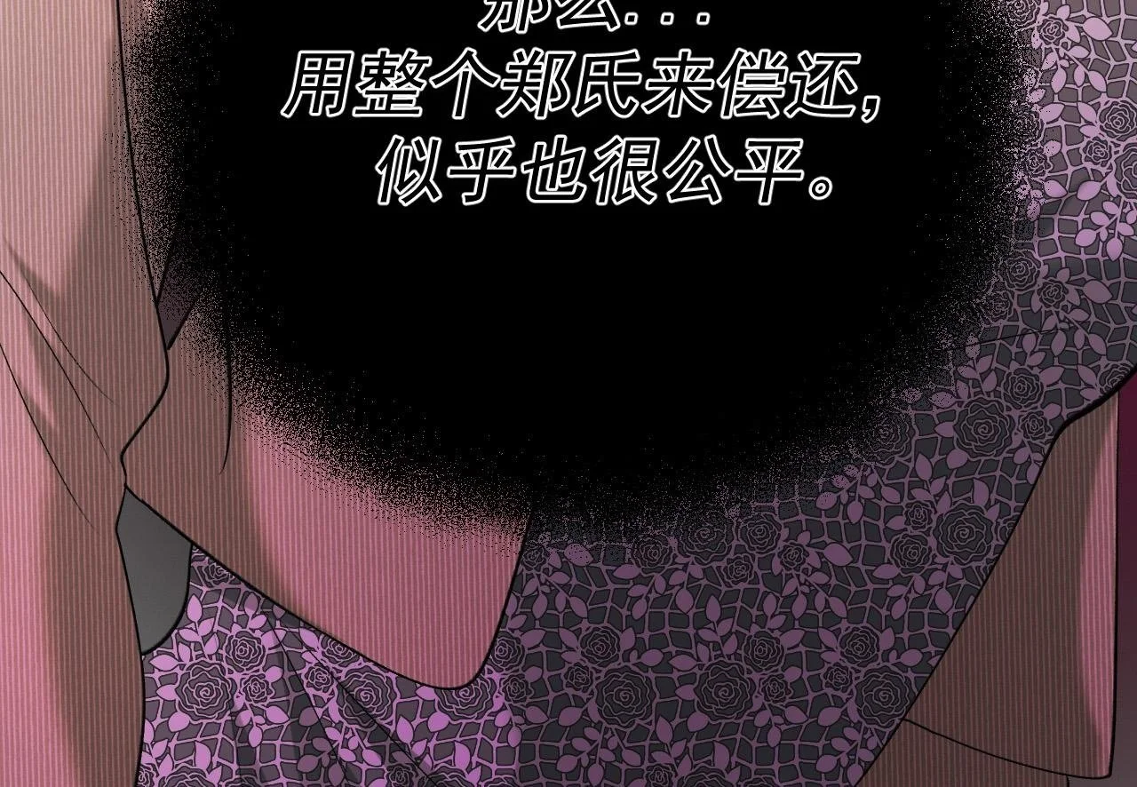 第474页
