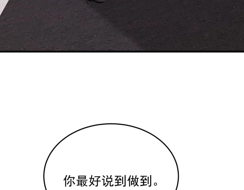 第342页