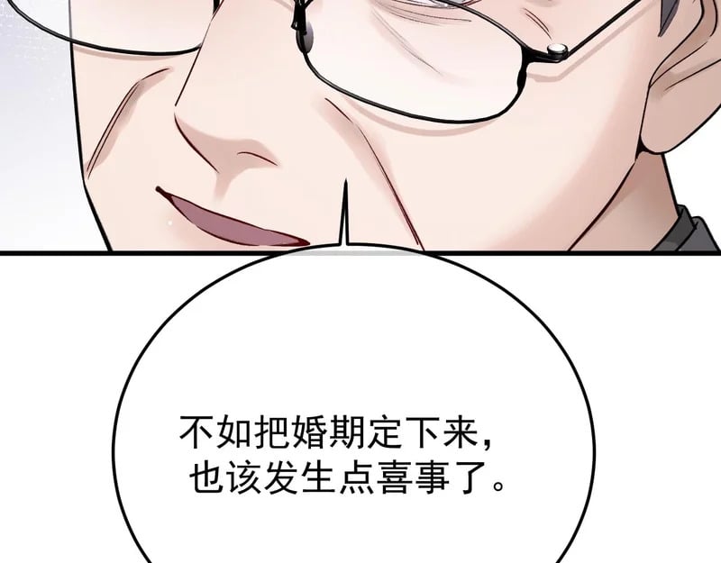 第456页