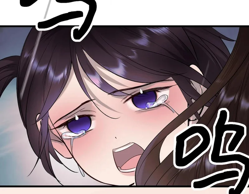 第441页