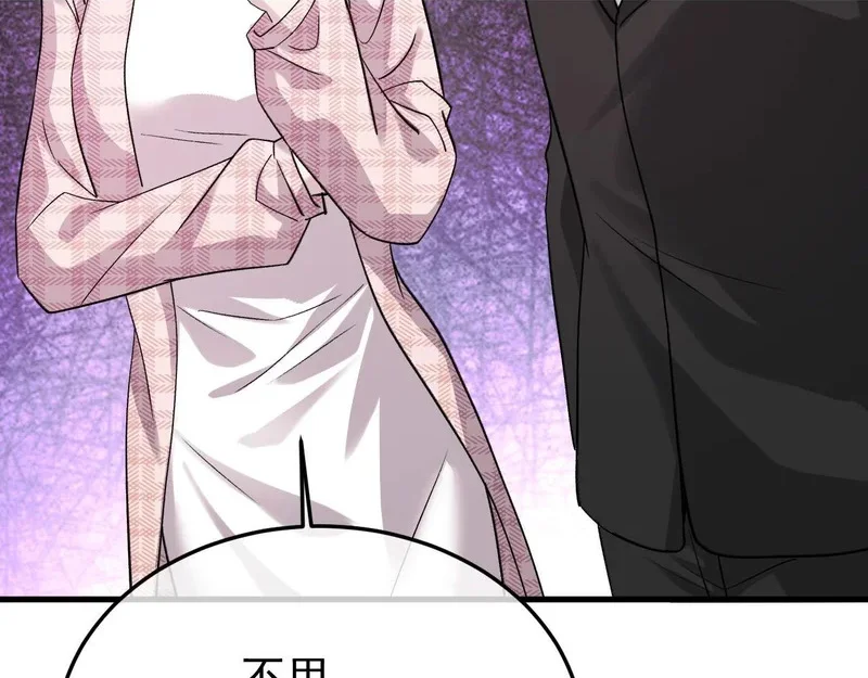 第345页