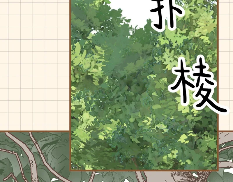 第681页