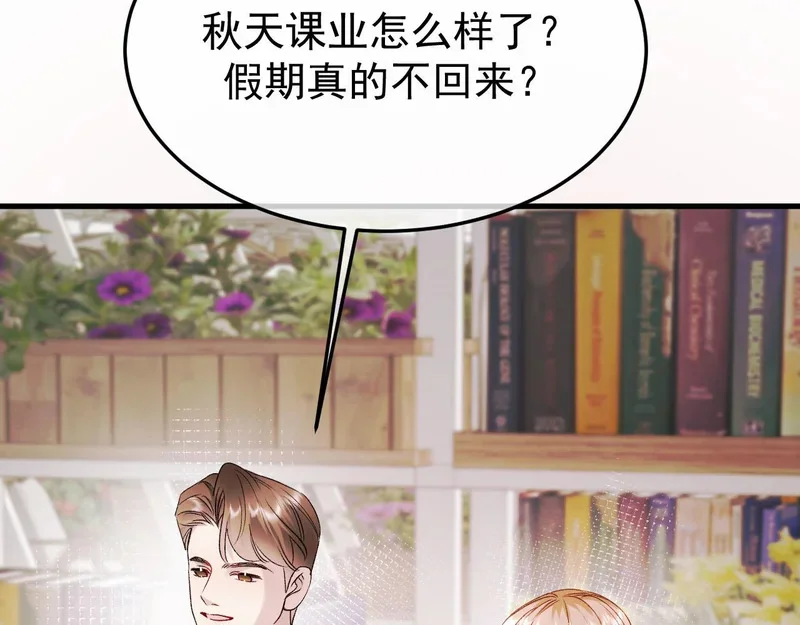 第327页