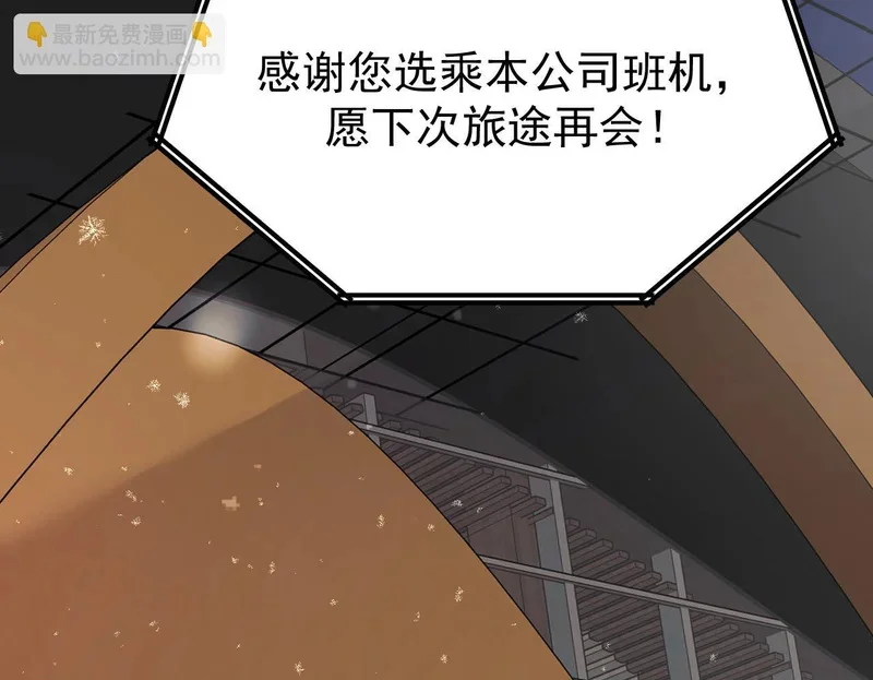 第447页