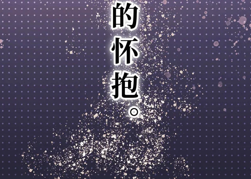 第633页