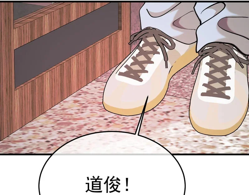 第564页