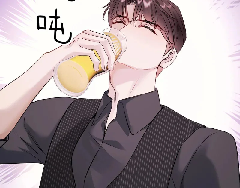 第357页