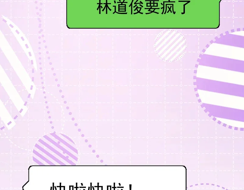 第429页