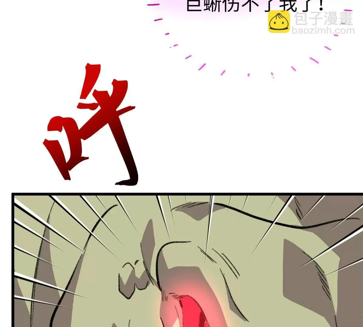 第237页