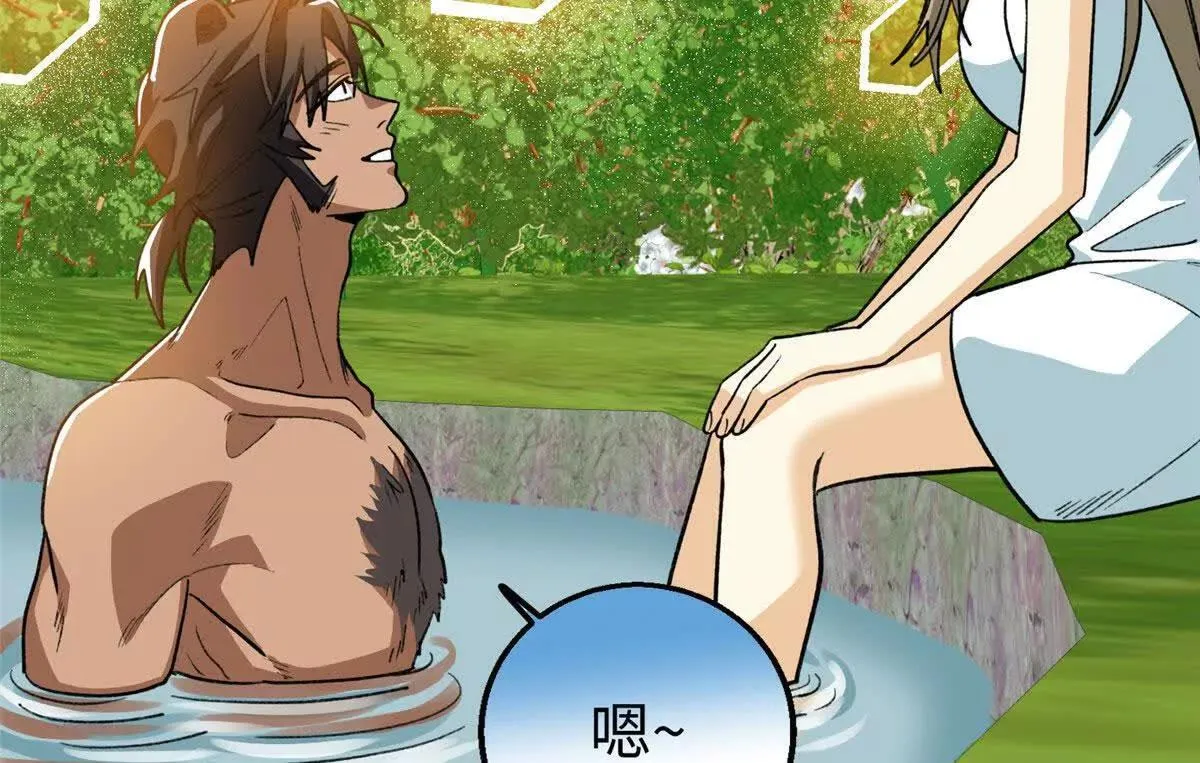 第168页
