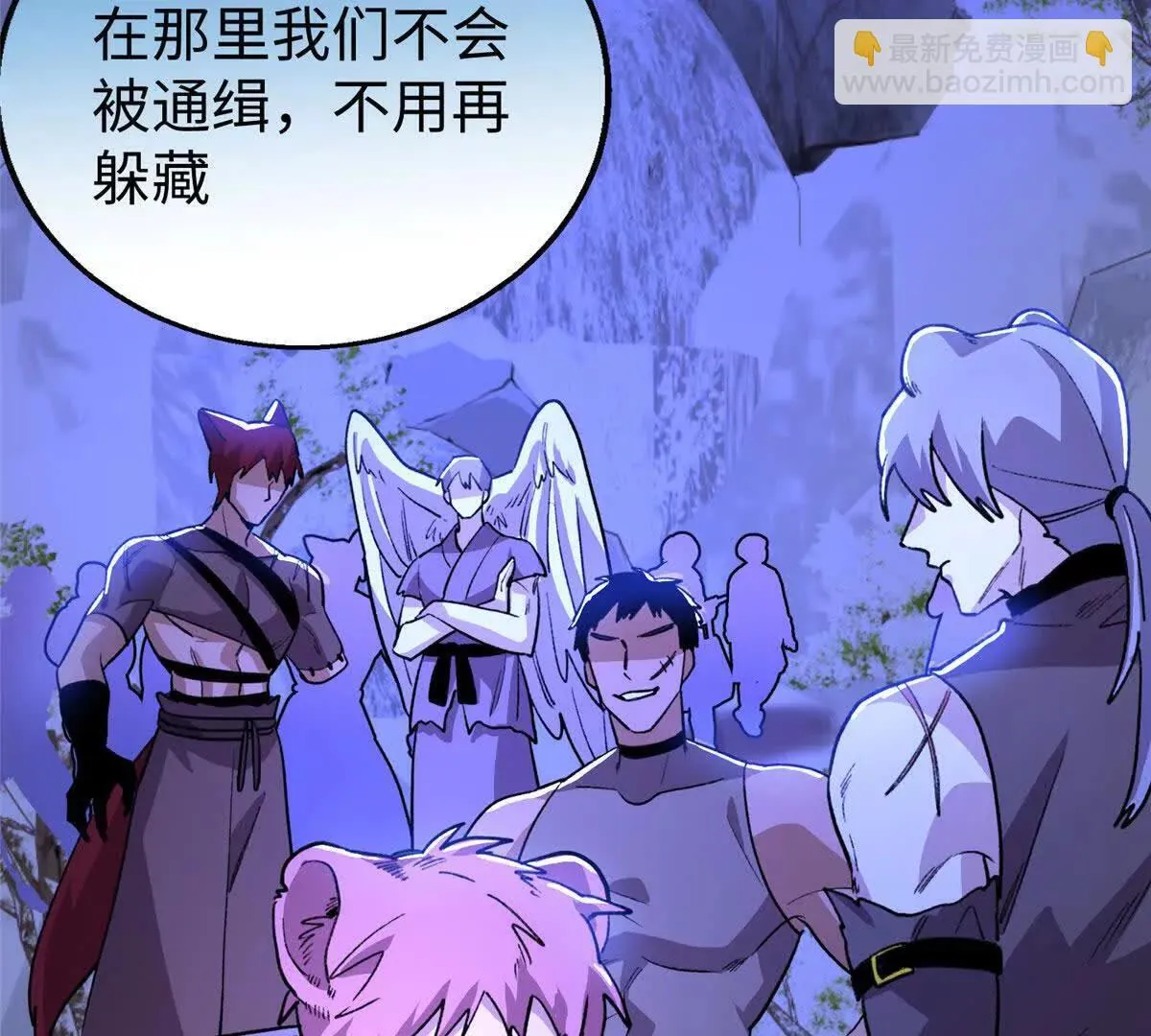 第117页
