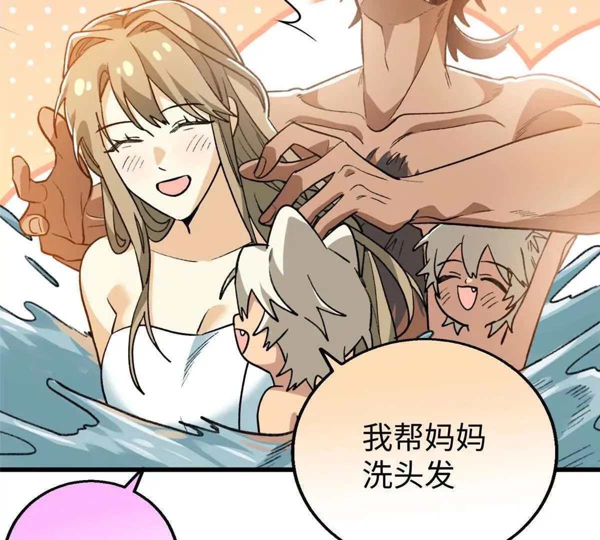 第195页