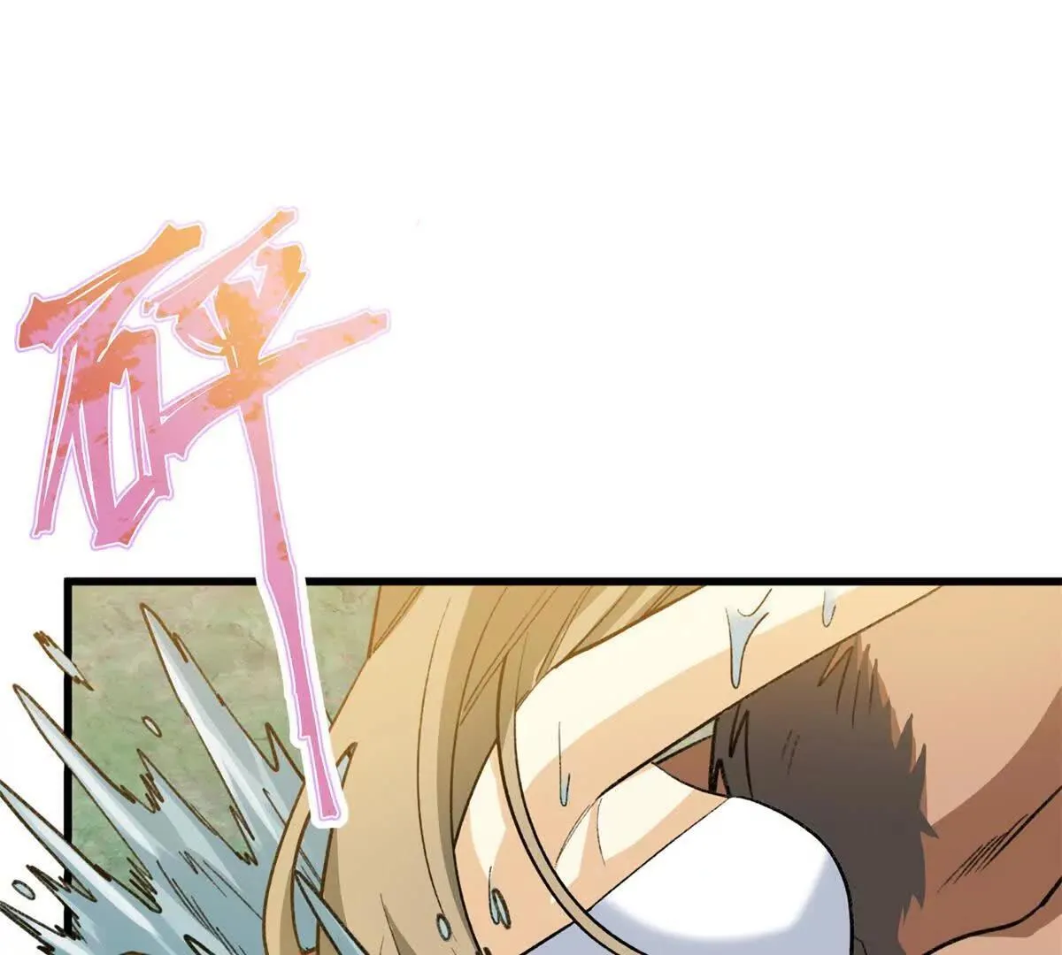 第159页