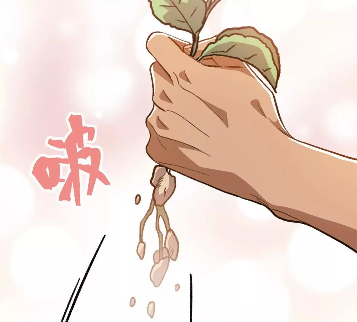 第189页