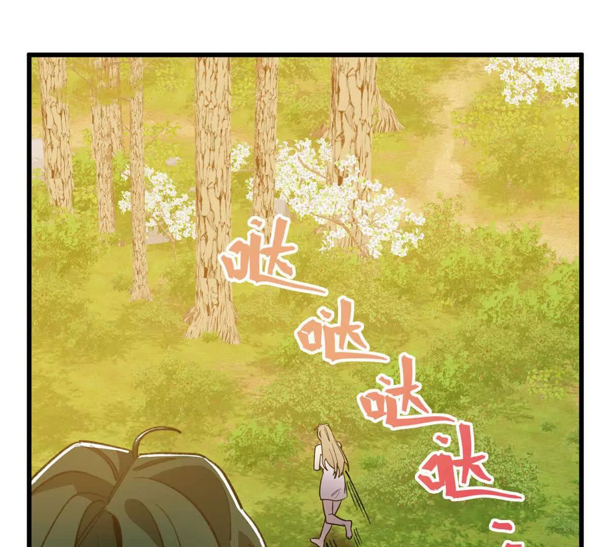 第201页