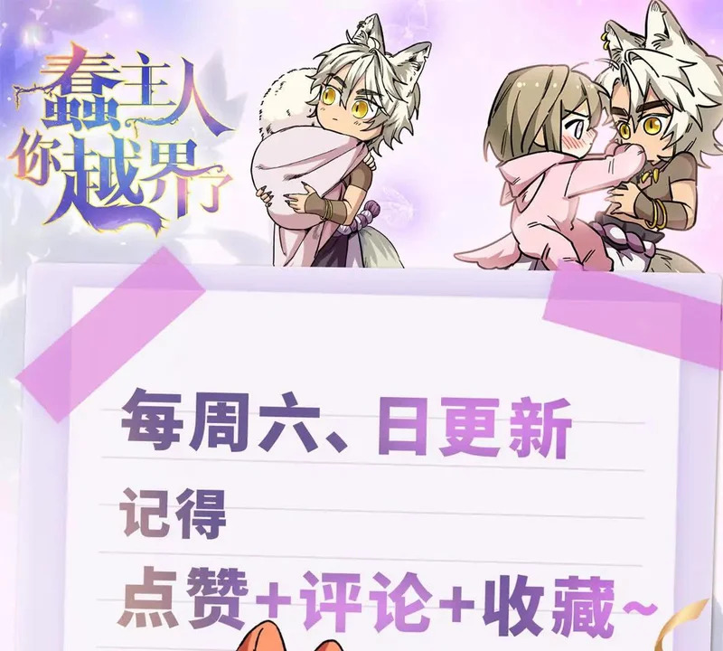 第237页