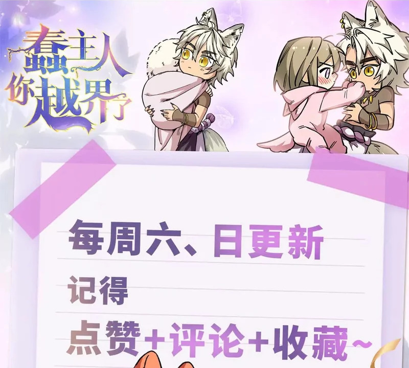 第249页