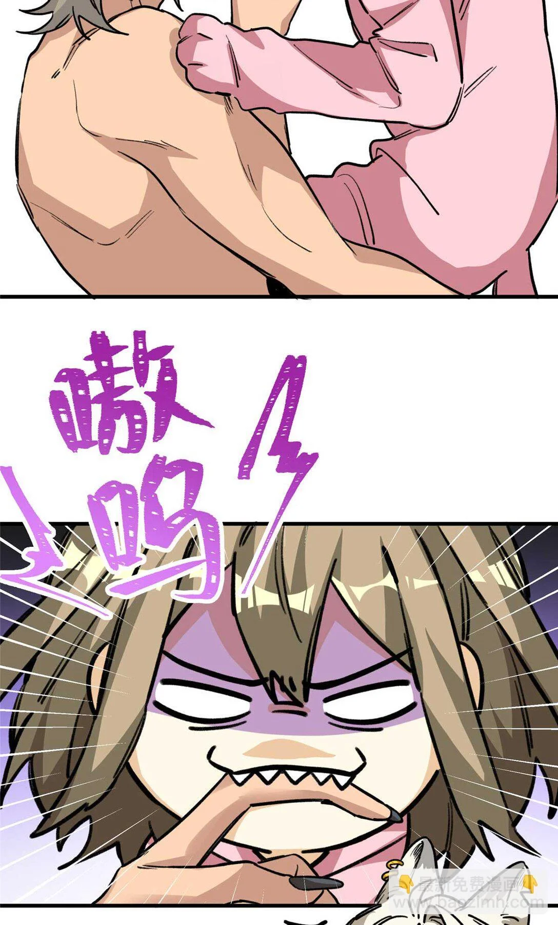 第87页