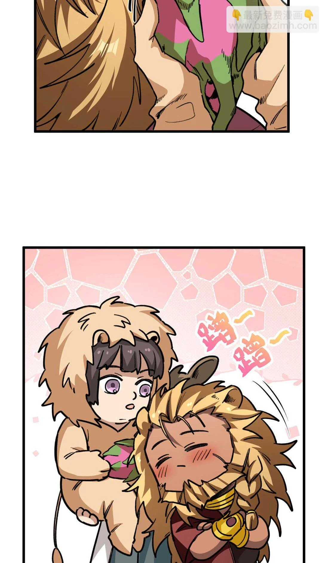 第117页