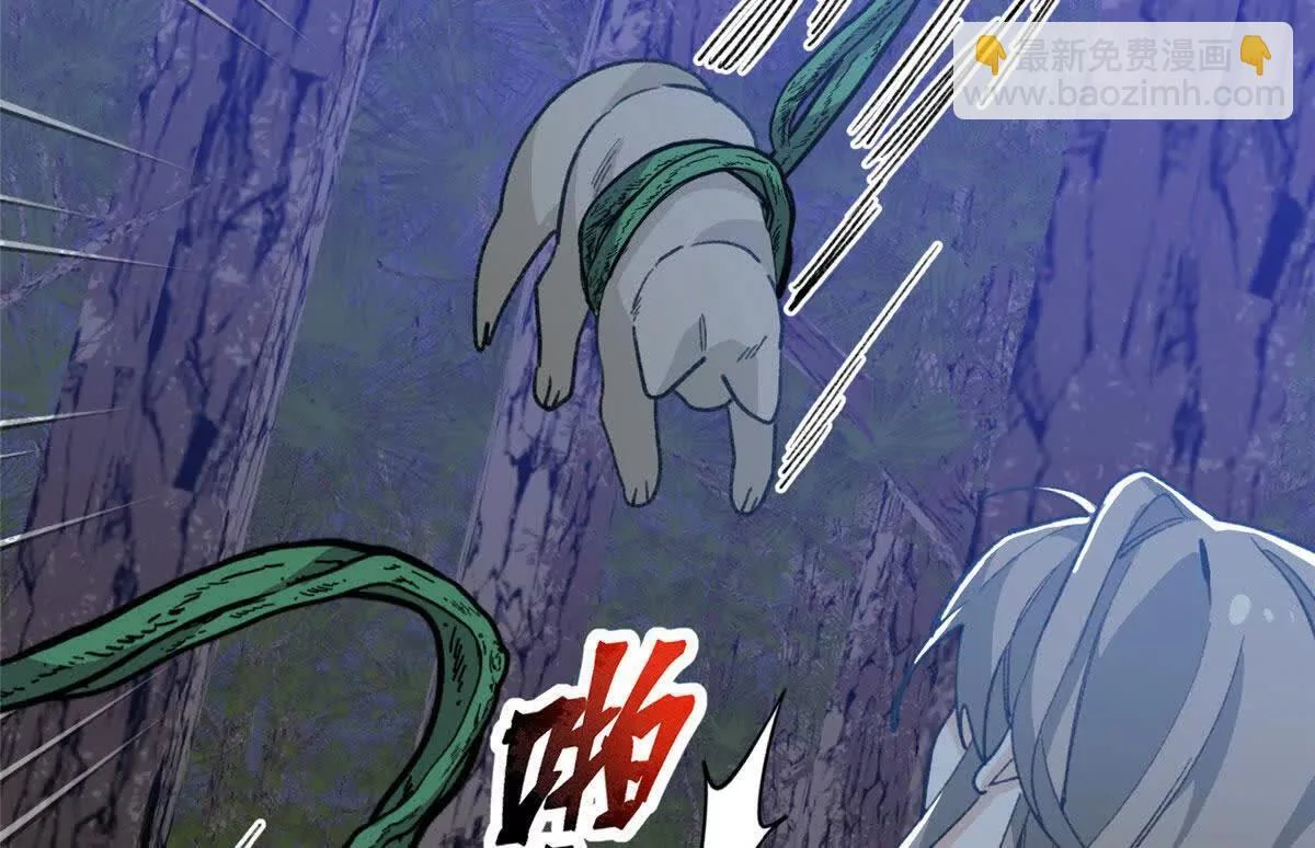 第234页