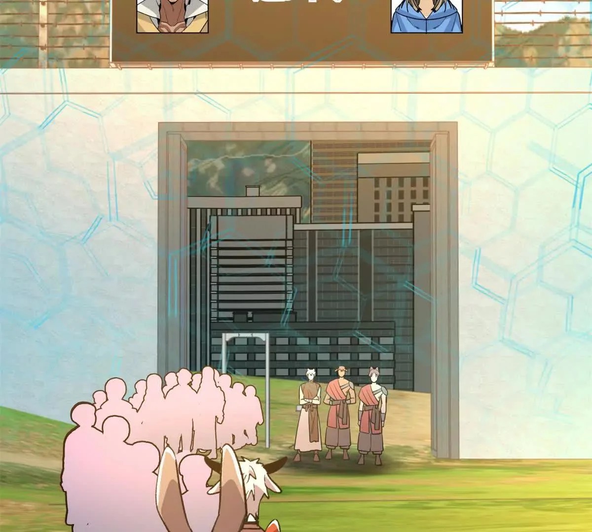第207页