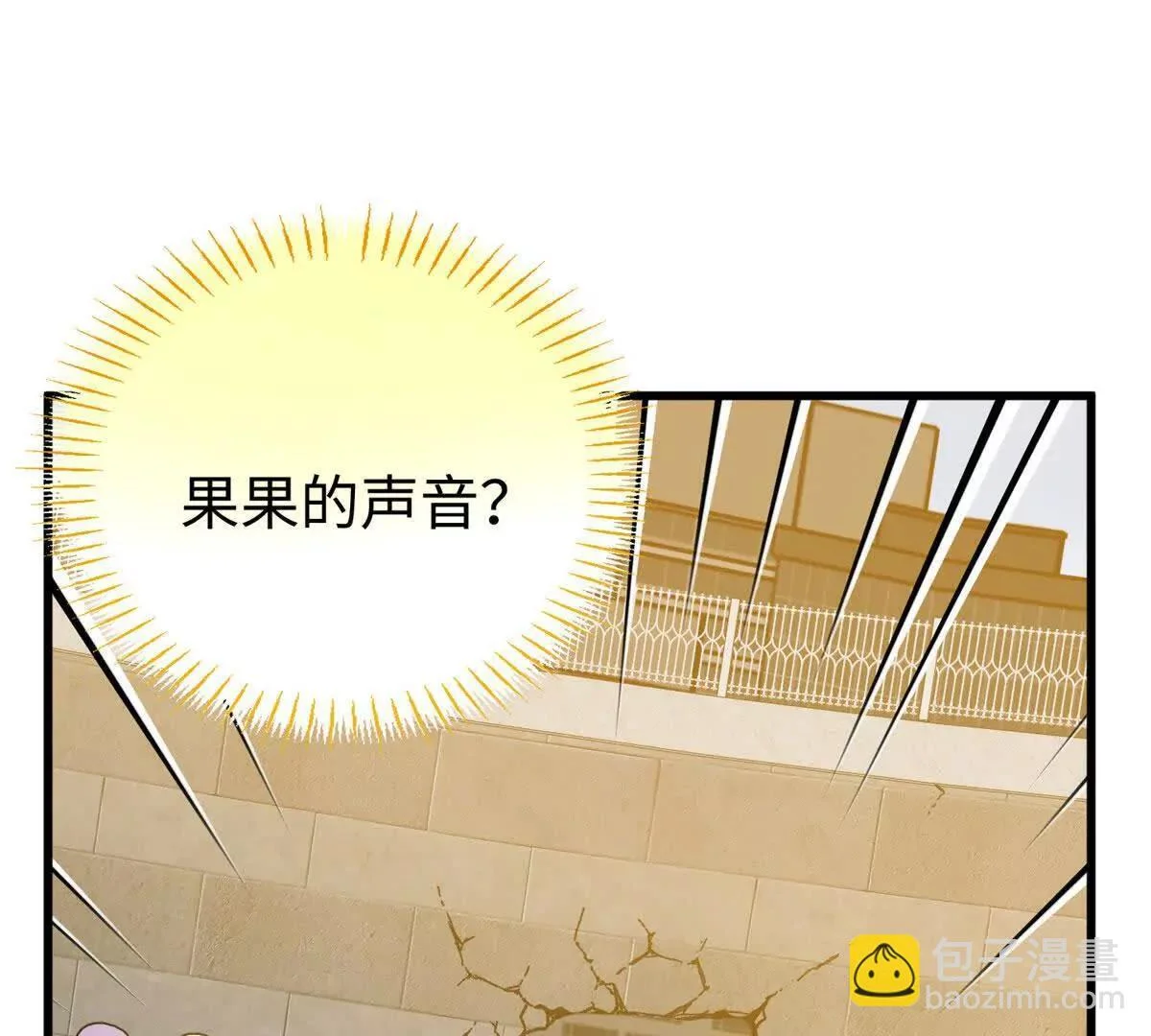 第255页