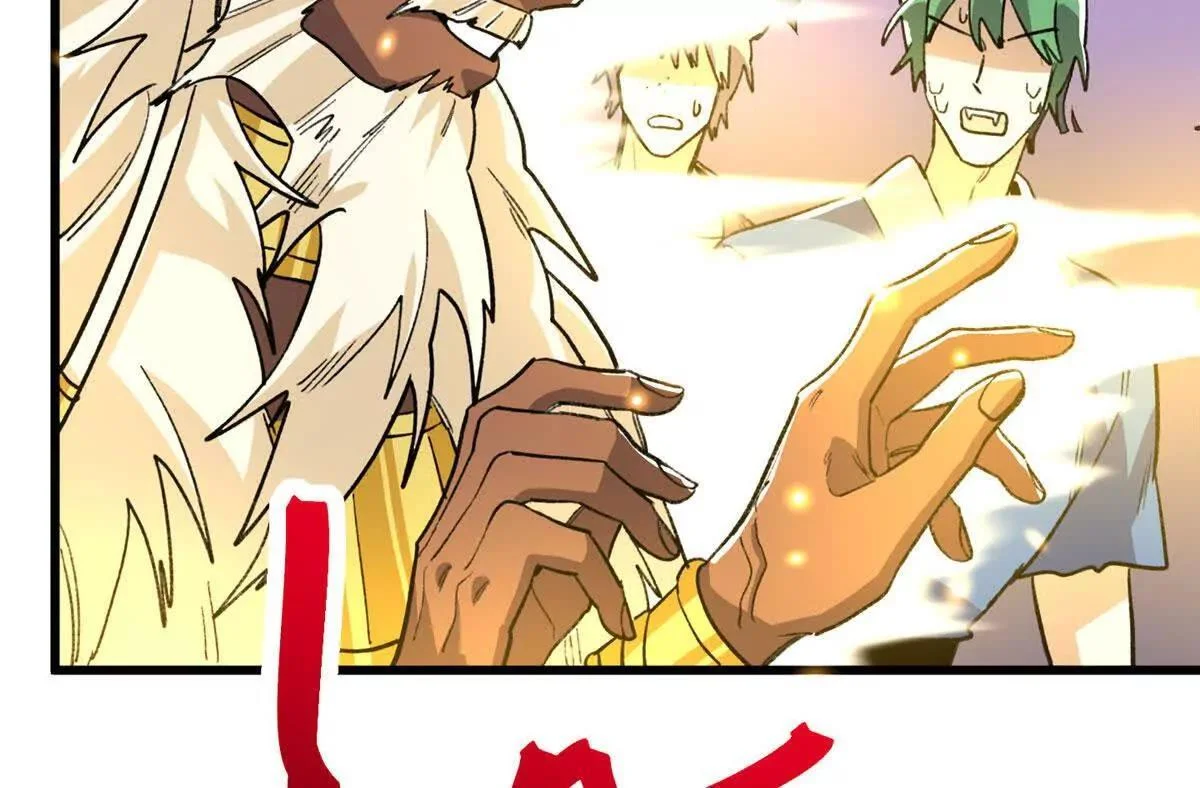 第222页