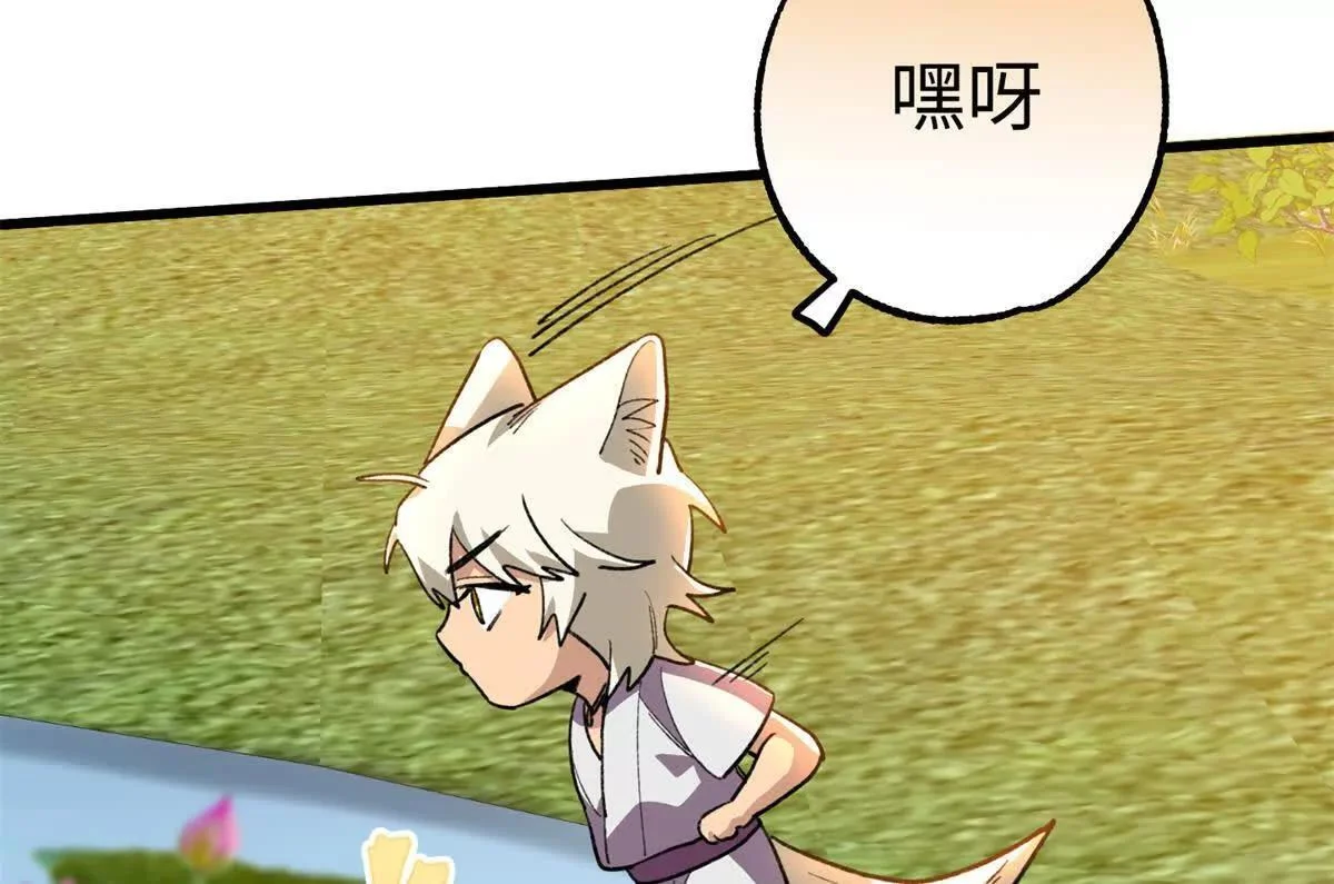 第222页