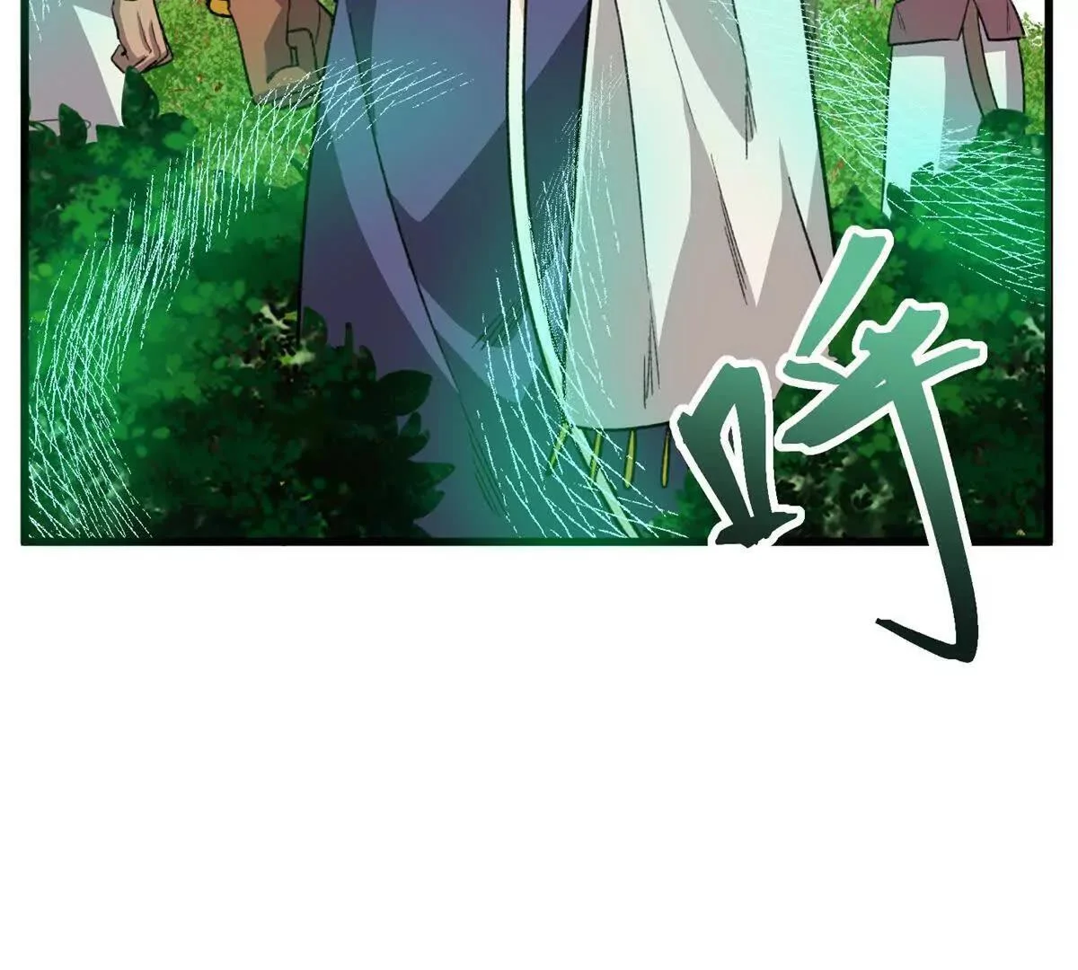 第213页