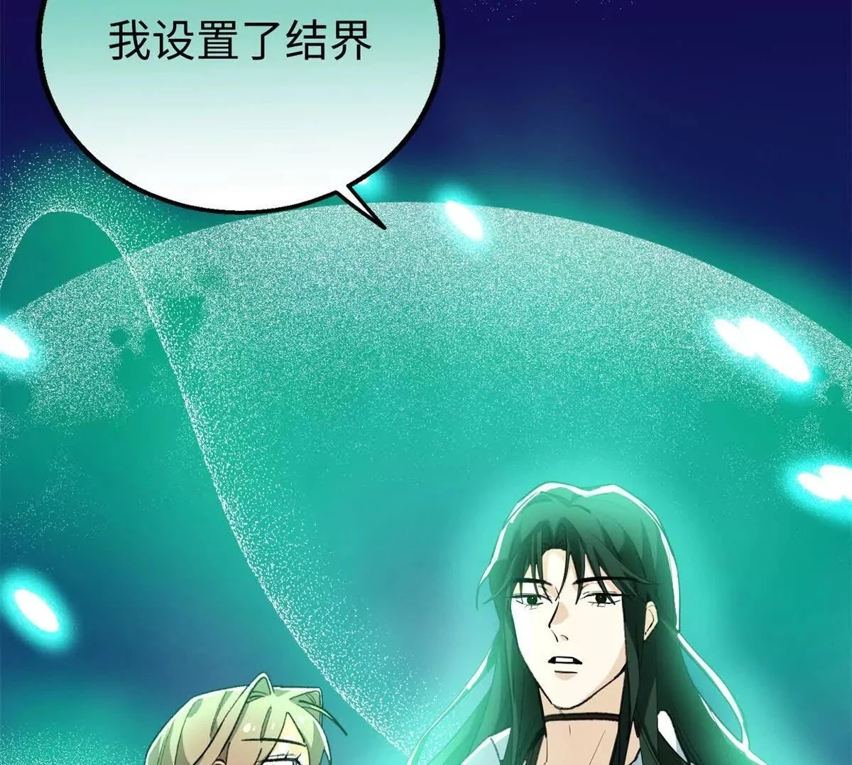 第147页