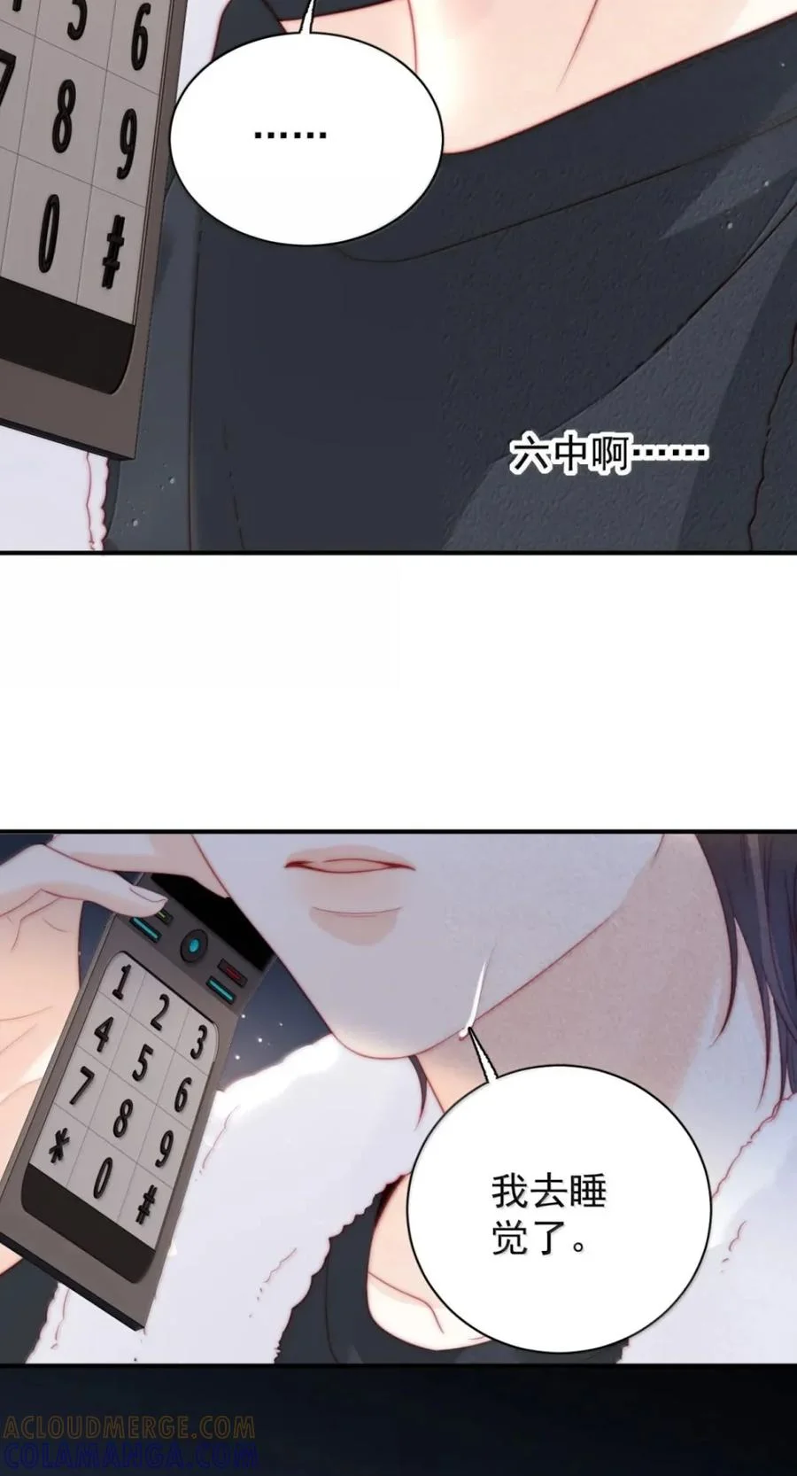 第72页