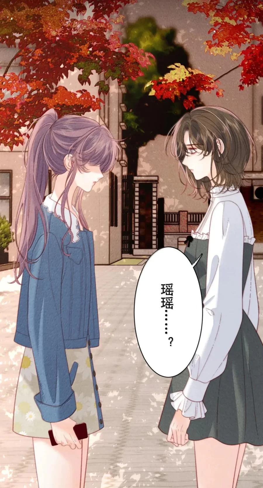第111页