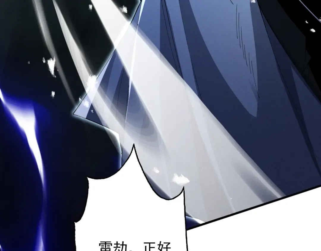第408页