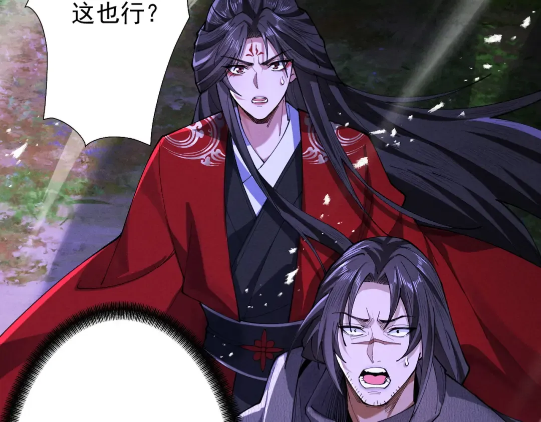 第369页