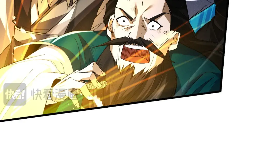 第240页