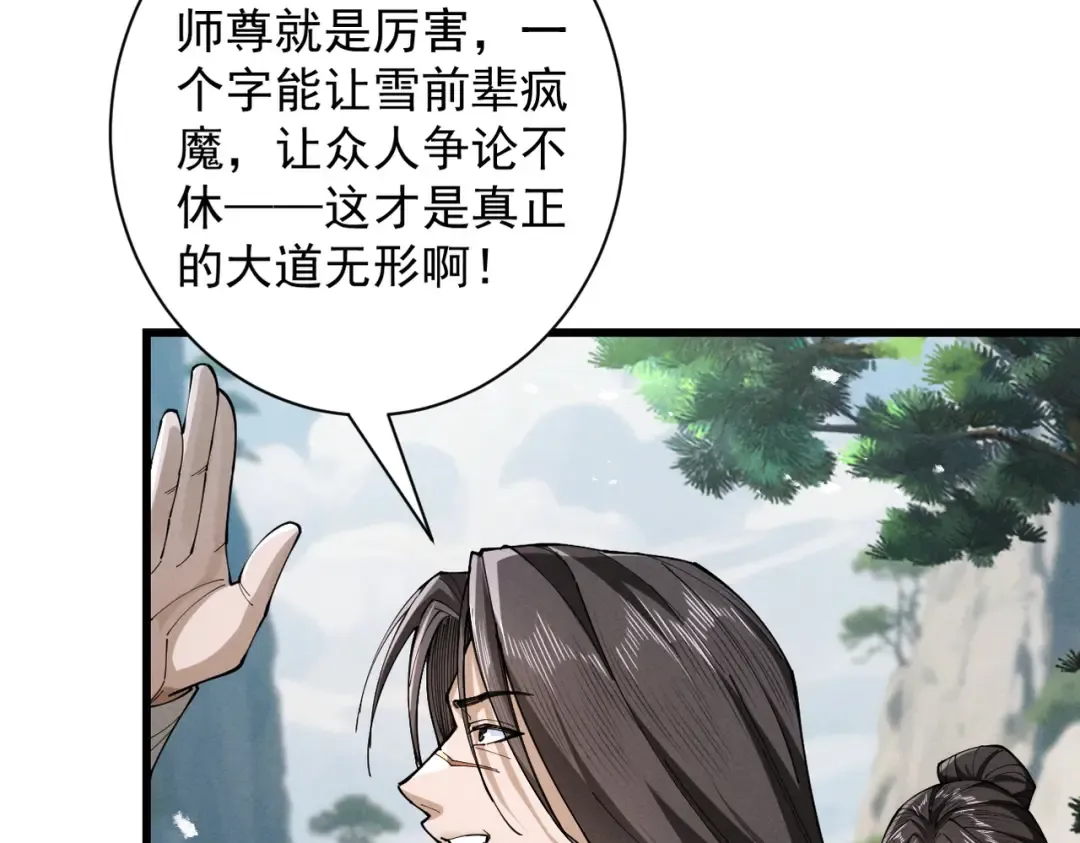 第324页